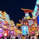 명월길500 | 🇨🇳중국 칭다오 2박 3일 자유여행 #4(명월산해간불야성, 발 마사지, 54광장, 자오둥 국제공항)