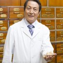 세종대왕한의원 이미지