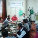 석남2동분회경로당 이미지