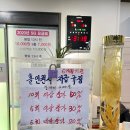 제니스SG스크린골프 이미지