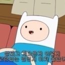 통도사우나.찜질방
