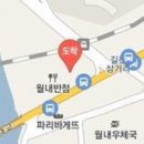 그레이스e치과의원 이미지