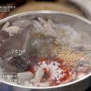 시장국밥집