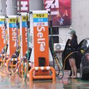 텍사스주유소 이미지