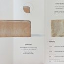 마블스퀘어 명지점 | [부산 명지_화이트리에] 내맘대로 두께를 정할 수 있는 생식빵전문 명지국제점