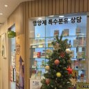 색연필꽃그림/ 강좌번호 6 | 세돌 5차 영유아검진 세종성모소아청소년과 예약 및 검진 만점 후기 + 비전 스크린 시력 검사