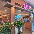 한우1번지 이미지