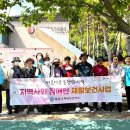 하당보건지소 이미지