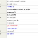 봉곡서로-3 이미지
