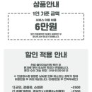 별밤비어 이미지