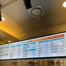 라화쿵부다산점 | 다산 테라타워 맛집 라화쿵부 마라탕 매운맛 2단계 꿔바로우 내돈내산 후기
