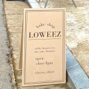 청원빌딩 화장실 이미지