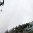 화장산(온양읍) SBS