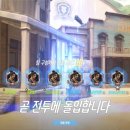 한조 이미지