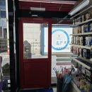 성서약국 이미지