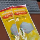 서초자이약국 이미지