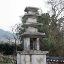 탑동 5층석탑 이미지