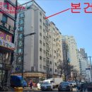 진복타운 101동 이미지