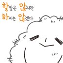 기린반점 이미지