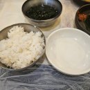 거제도 싱싱게장 지세포점 이미지