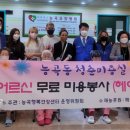 청춘병원 이미지