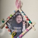 영어도배우고 미술도 하는 나주미술유아부 후기~