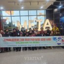 별별창의융합협동조합 베리타스알파