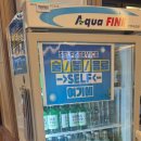 속초오징어어시장 구로디지털단지점 이미지