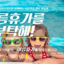 실라마실1 이미지