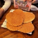 투다리 역곡점 이미지