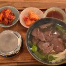 소문난식당 이미지