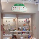 부산마을회관 | 부산 광안리 카페 추천 소품샵도 운영하는 나뭇잎마을 내돈내산후기