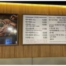 효자곱영일대 이미지