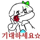 오수 이미지