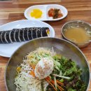 호아네김밥만두 이미지