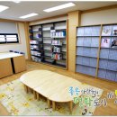 작은도서관(상리) 이미지