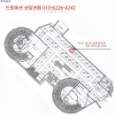 일.이.삼전자타운 이미지