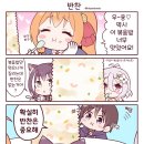 지사마
