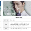 (주)메조미디어 이미지