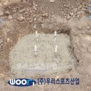 수양회관 이미지