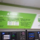 아미움세탁 이미지