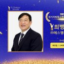 (주)서진에너지 이미지