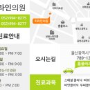 굽네치킨 야음점 이미지