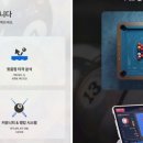 스마트당구장 - 시흥시 복지로 93 | 스마트당구장