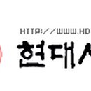 대영통신(주) 이미지