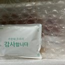 인생무말랭이무침, 반찬맛집 소래포구 강화상회 반찬배송후기
