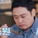 떡볶이와절친들 이미지