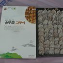 태주농장 이미지