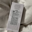 스위스퍼펙션 어반 쉴드 앤 글로우 SPF 50+ 선크림 내돈내산후기
