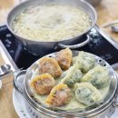 신탄진제1경로당 | [대전] 신탄진칼국수 맛집 우림칼국수 반반만두 솔직후기